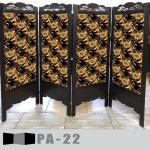 پاراوان تصویری PA-22
