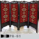 پاراوان تصویری PA-61