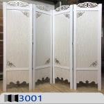 پاراوان لیزری برش 3001
